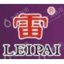 浙江雷牌机件有限公司