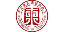 北京东方童乐文化艺术有限公司