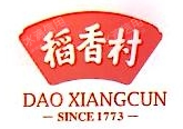 沈阳稻香村食品有限公司