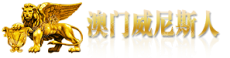 湛江市永泉财税服务有限公司