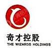 宁波奇才控股有限公司