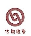 重庆盛世源投资咨询有限公司