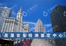 深圳市中振工程技术有限公司
