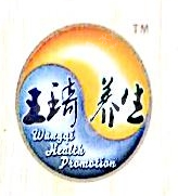 江西赣花油脂有限公司