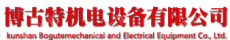 江苏匠准数控机床有限公司