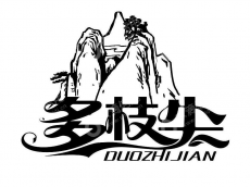 安徽省帮成贸易有限公司