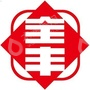 鹤壁全丰生物科技有限公司