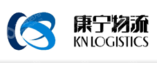 大连康宁物流有限公司