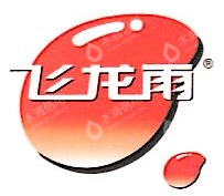 贵州飞龙雨实业集团有限公司