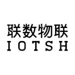 上海联数物联网有限公司