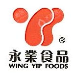 广州永业食品有限公司