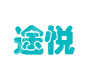 上海存绮信息科技有限公司