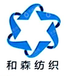 艾利斯（莆田）纤织有限公司