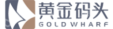 深圳市黄金码头珠宝有限公司