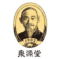 成都泉源堂大药房连锁股份有限公司