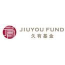 开封久有产业股权投资基金合伙企业（有限合伙）