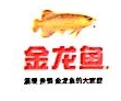 益海嘉里（昆山）食品工业有限公司