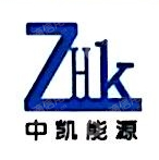 北京中环华夏凯业能源科技有限公司