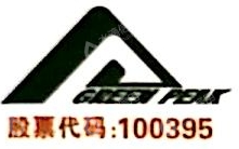 绿派节能技术（上海）有限公司