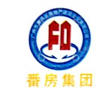 广州市盈泰房地产有限公司
