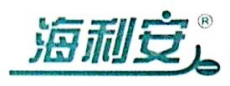海利安国际生物工程技术（北京）有限公司