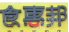 未来已来（天津）科技发展有限责任公司