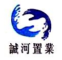 苏州诚河物业服务有限公司
