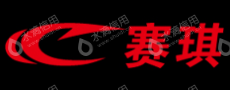 河南赛琪实业有限公司
