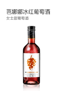 石家庄华裕百合商贸有限公司