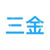 洛阳市三金化工塑料有限公司