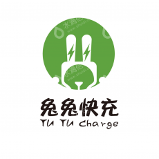 山东兔兔快充科技有限公司