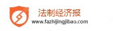 杭州新正传媒有限公司