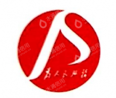 南昌公用管网建设投资有限公司