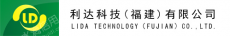 福建康农医药科技有限责任公司
