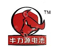 惠州威斯顿电源科技有限公司