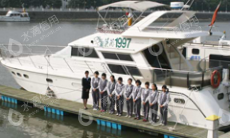 水滴信用