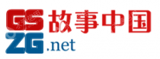 马鞍山市瑞鼎商贸有限公司