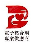 深圳市真诚达科技有限公司