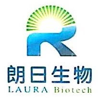 广州朗日生物技术有限公司