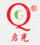 广州启光智造技术服务股份有限公司
