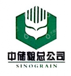 安徽六安双墩国家粮食储备库