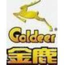 泉州市金鹿宝华投资发展有限责任公司