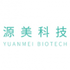 广州源美生物科技发展有限公司