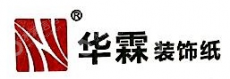 杭州华霖装饰纸有限公司