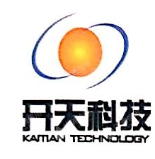 杭州开天计算机网络科技有限公司