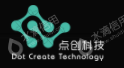 江苏点创信息科技有限公司