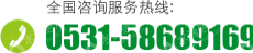 山东天阳纸业有限公司