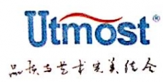 艾坦姆流体控制技术（北京）有限公司