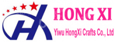 义乌市鸿熙工艺品有限公司