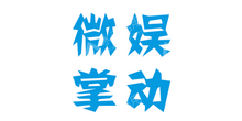 蚂蚁嗖服（北京）企业管理服务有限公司